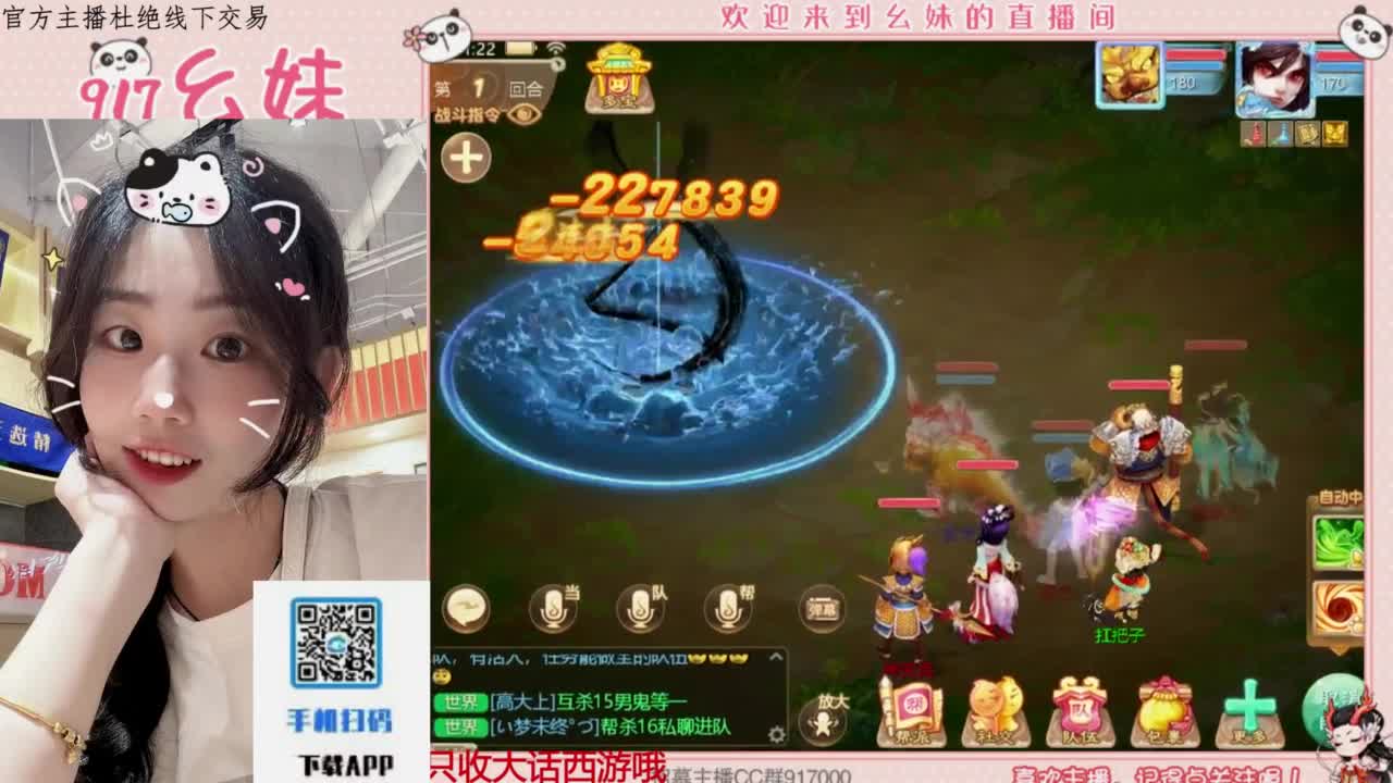 又是元气满满的一天！！ 第3段