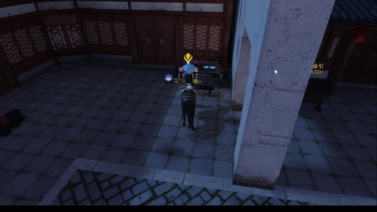 粉丝少 好下手 第4段