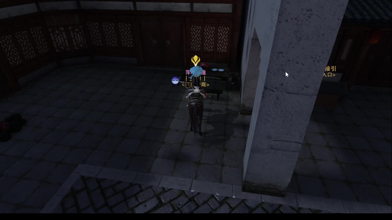 粉丝少 好下手 第5段