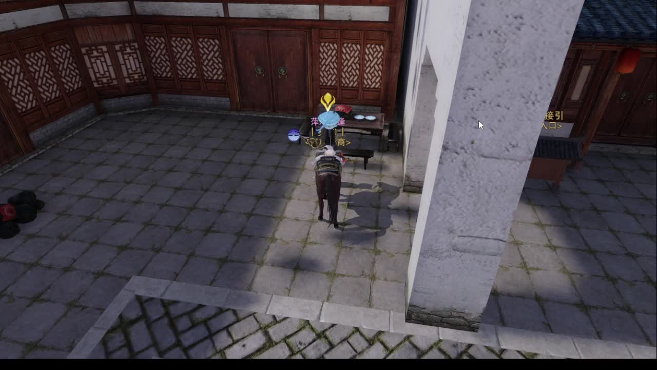 粉丝少 好下手 第6段