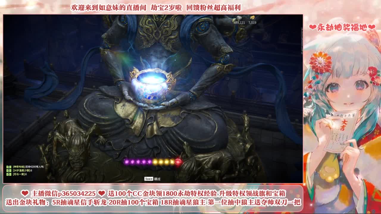 我爱CC 第2段