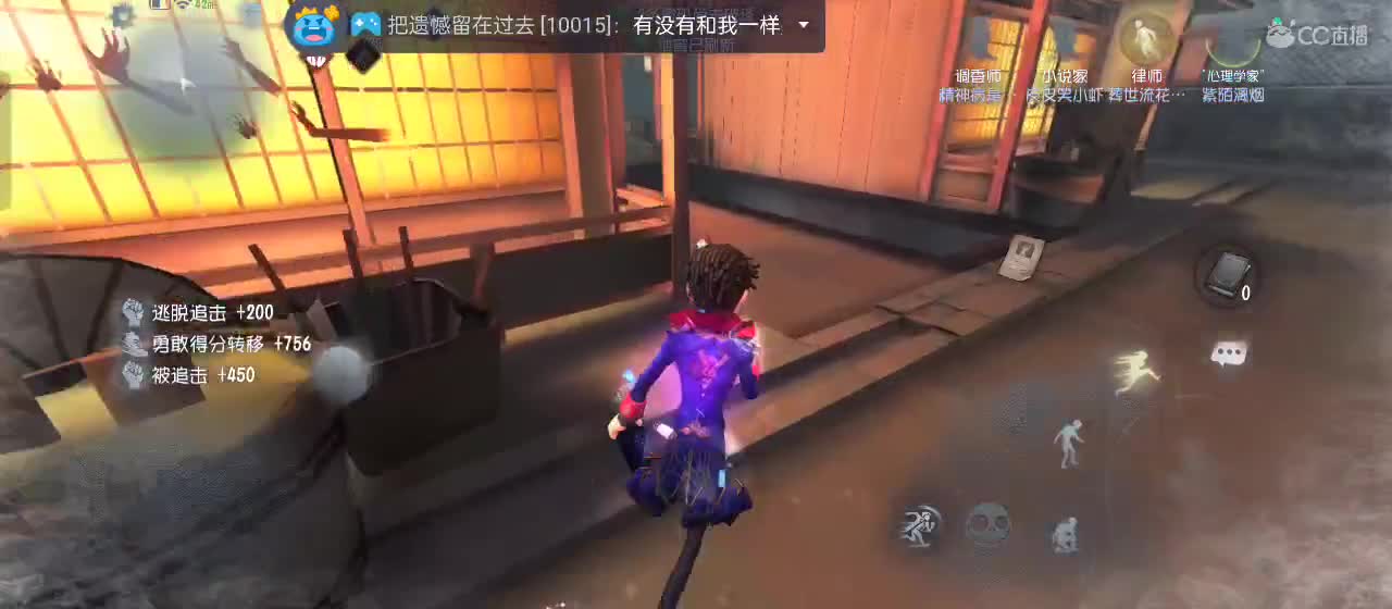 专治各种不开心 第3段