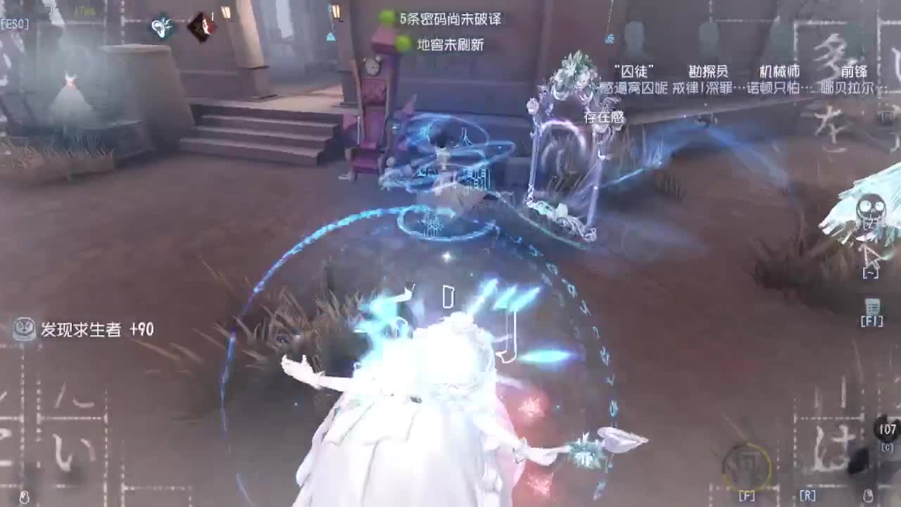 懒兮兮的我 第1段