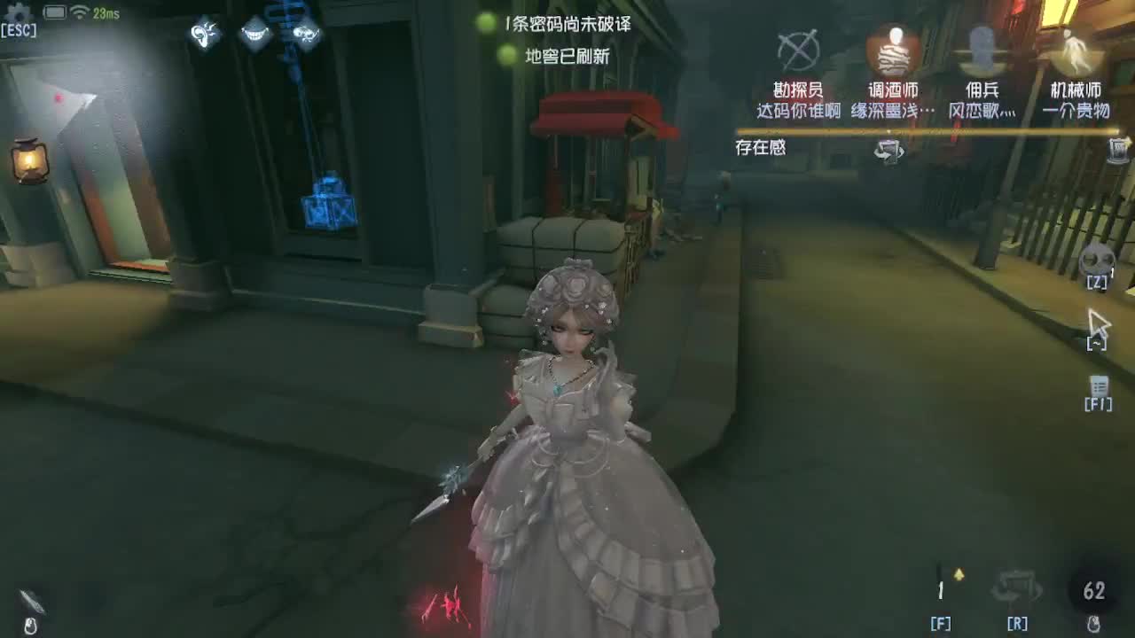 懒兮兮的我 第2段