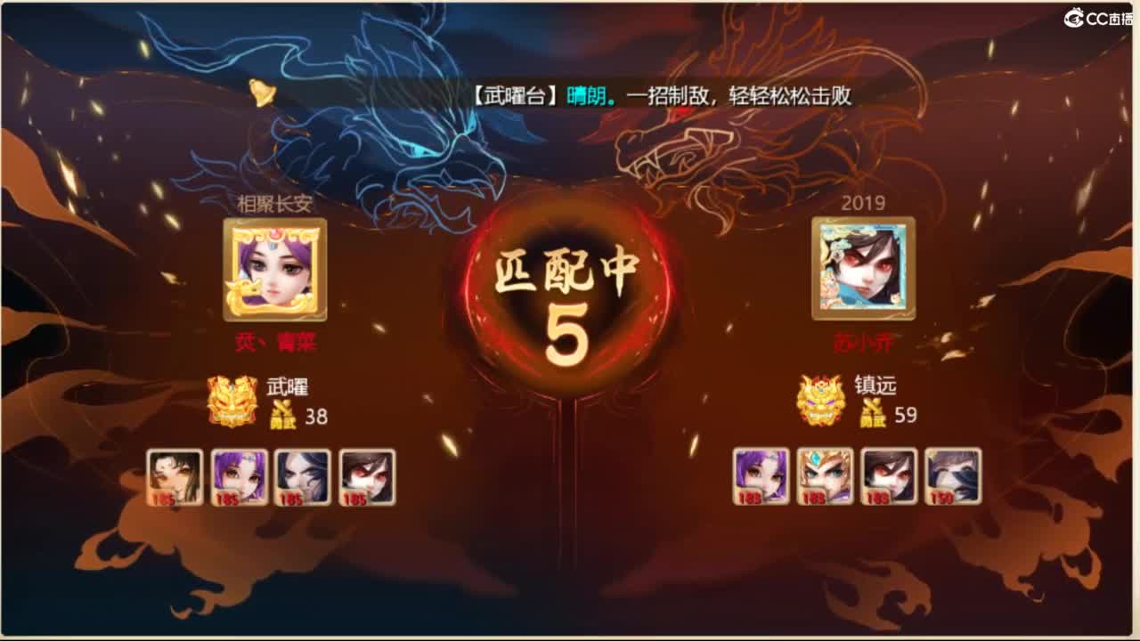 111 第8段