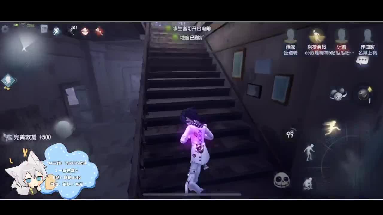 输赢是常态 第4段