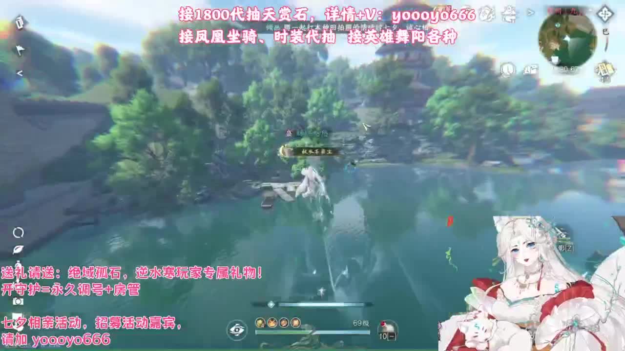 【声优】最动听的旋律，要弹给最心爱的人听 第9段