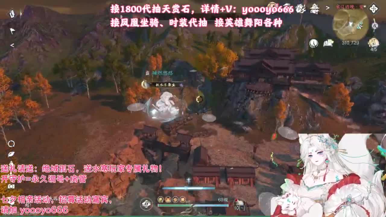【声优】最动听的旋律，要弹给最心爱的人听 第10段