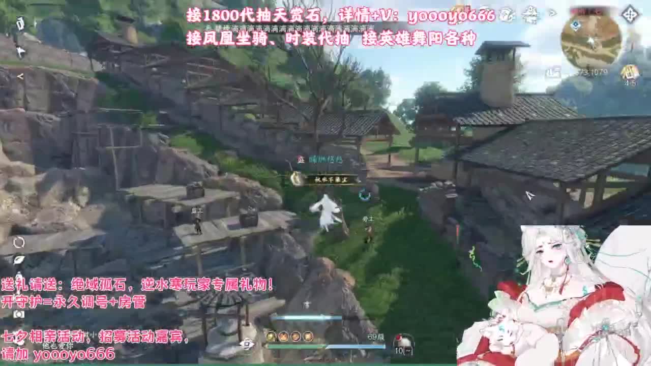 【声优】最动听的旋律，要弹给最心爱的人听 第11段