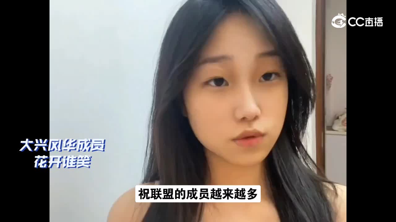 studio_video_1692255476221
