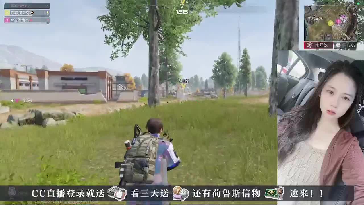 下单送CDK， 第4段
