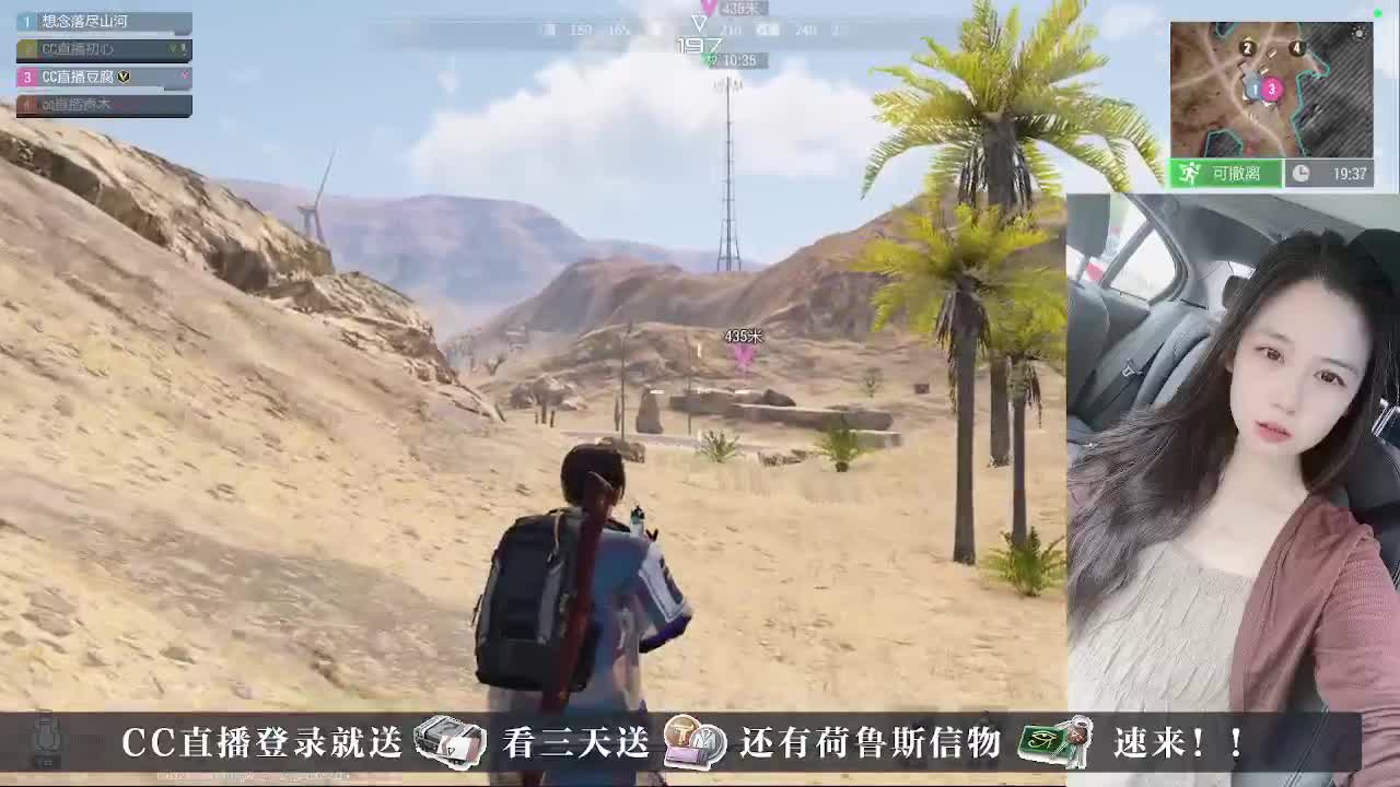 下单送CDK， 第7段