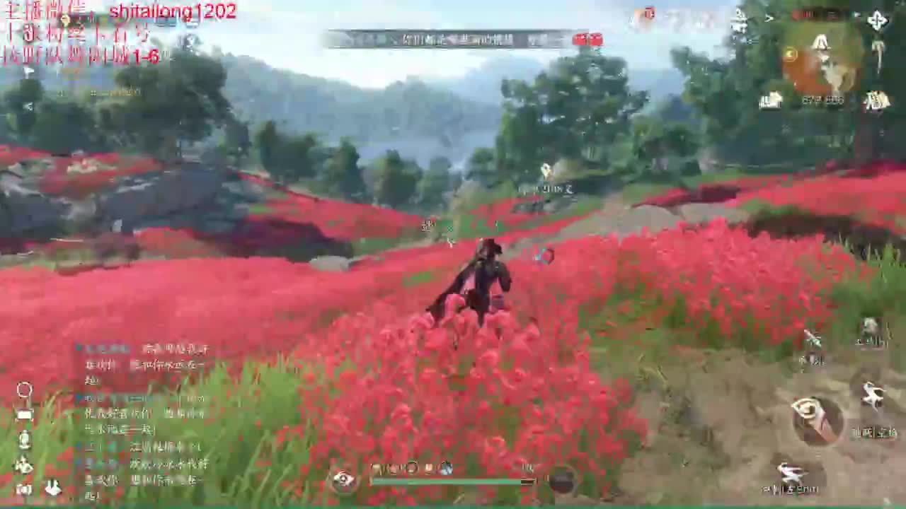 碎梦别穿模 第2段