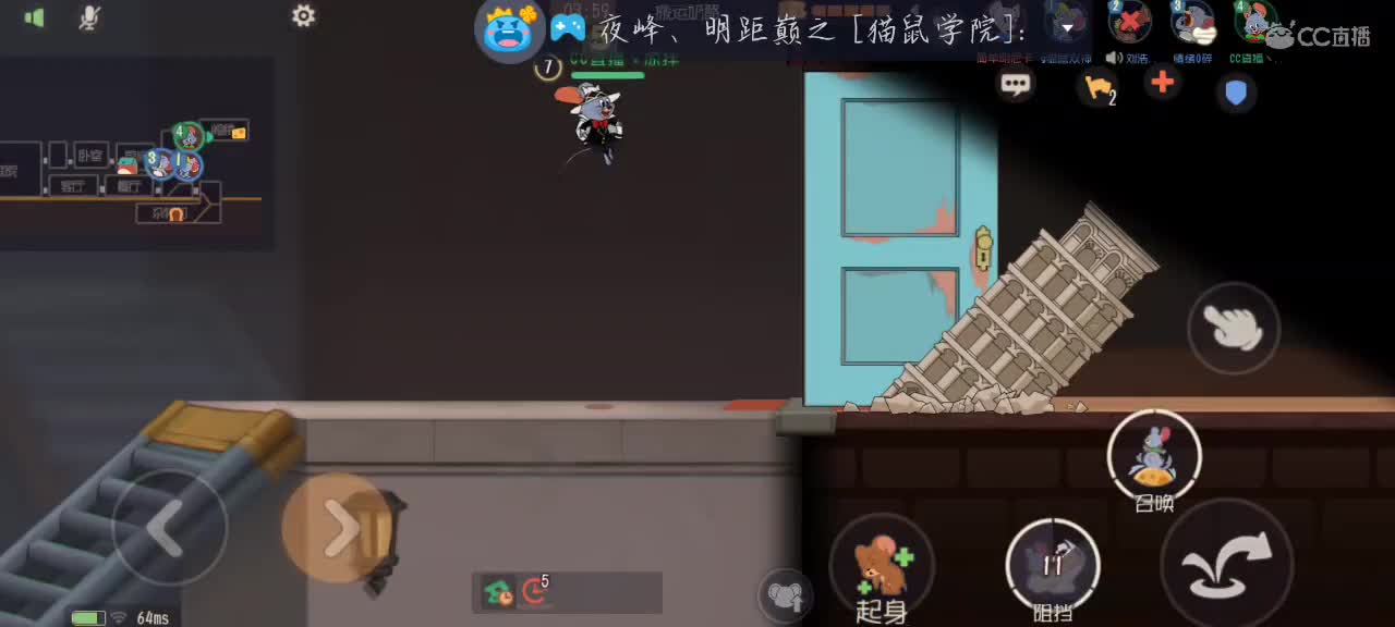 凉拌活了 第1段