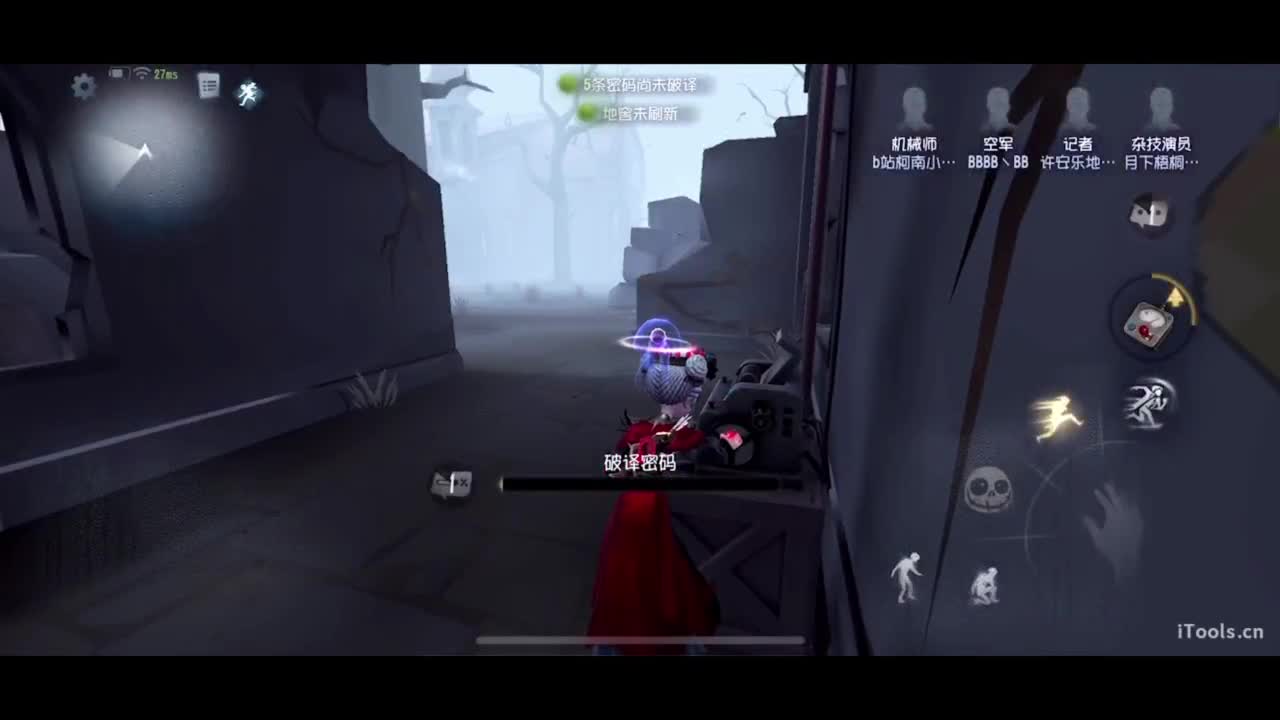 除了上班就是上班~ 第3段