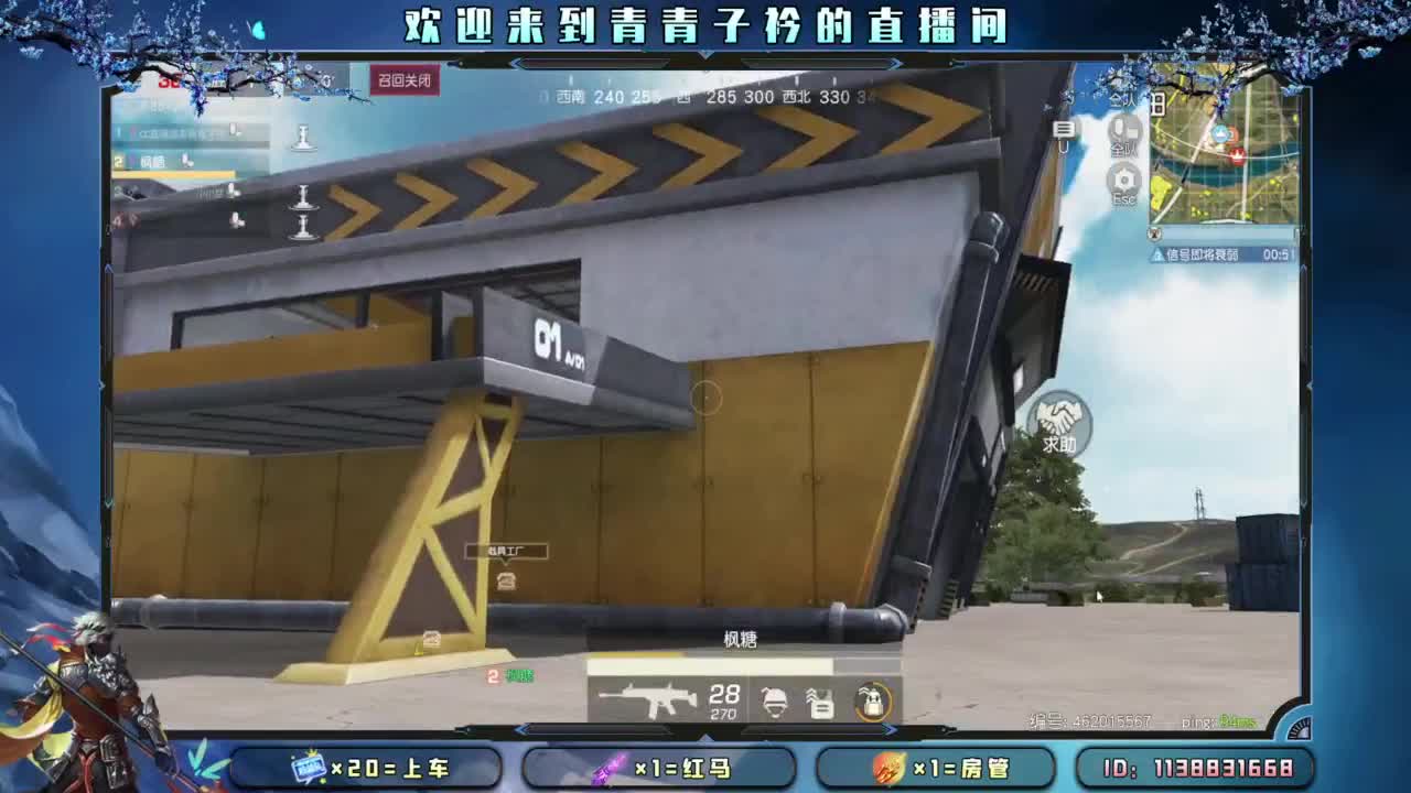 有一种累 叫想太多。 第1段