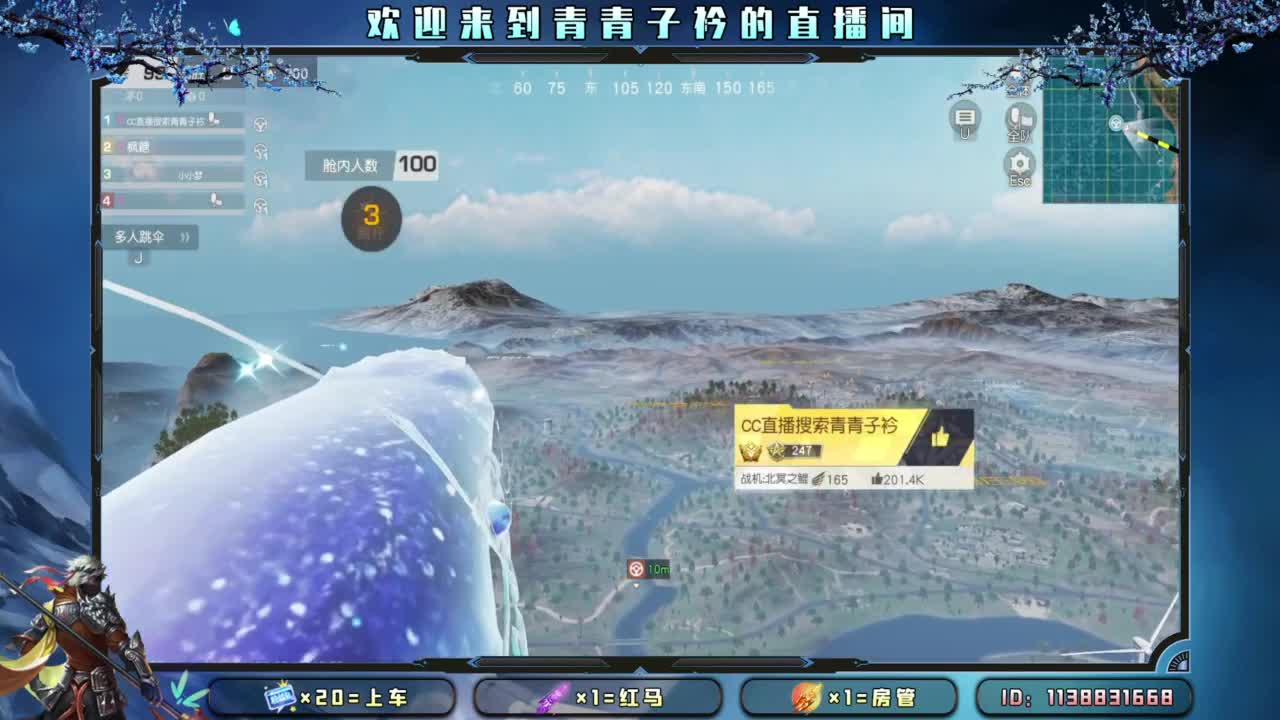 有一种累 叫想太多。 第2段