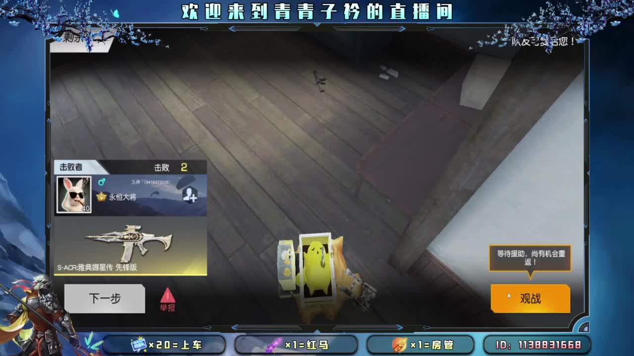 有一种累 叫想太多。 第4段