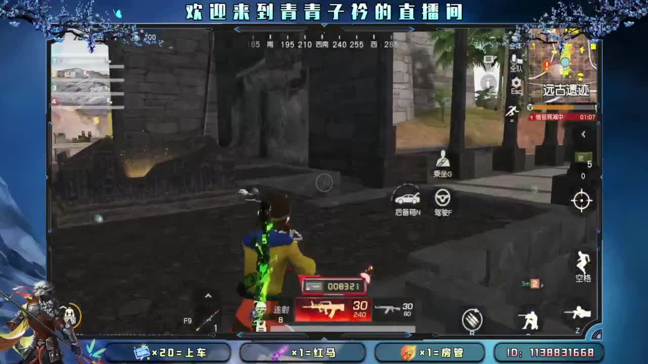 有一种累 叫想太多。 第5段