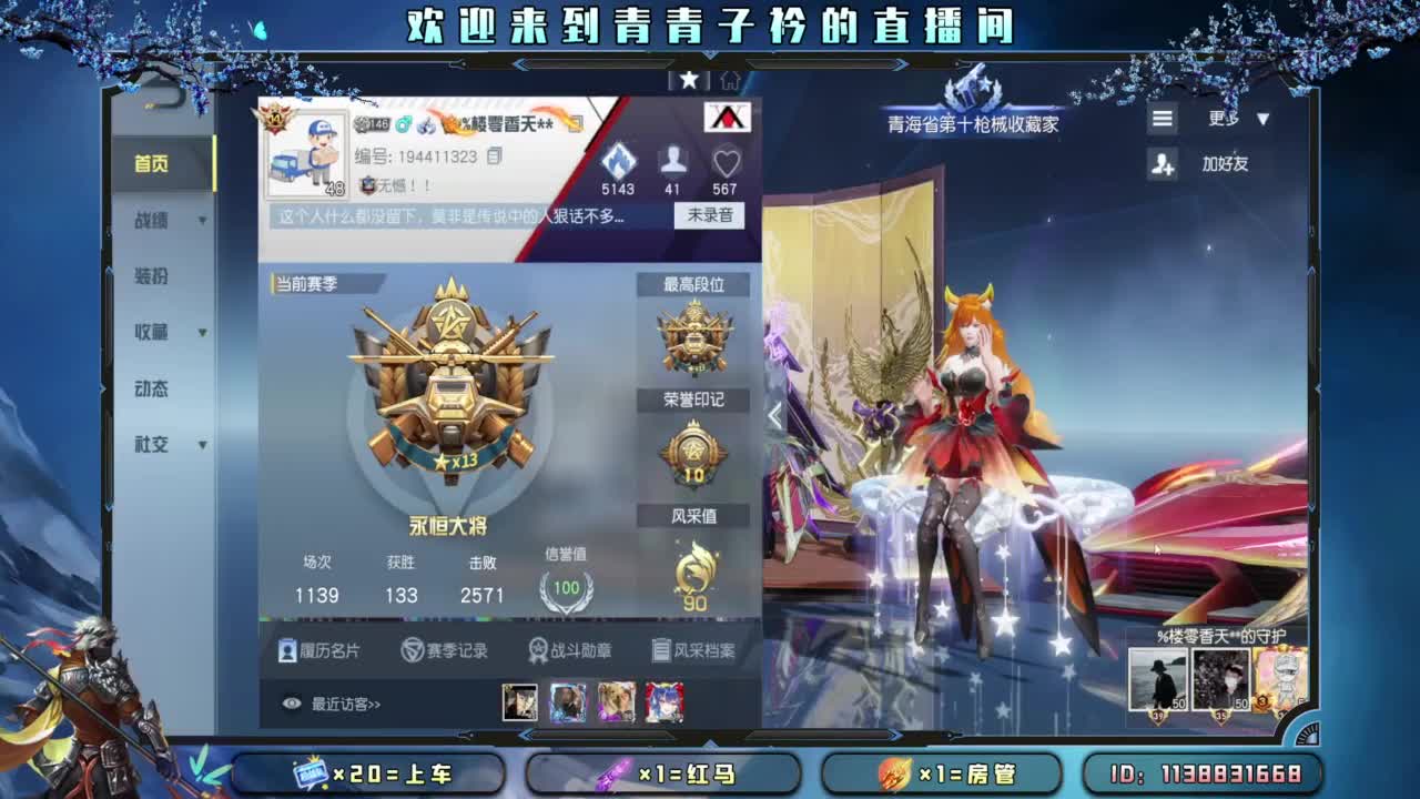 有一种累 叫想太多。 第7段