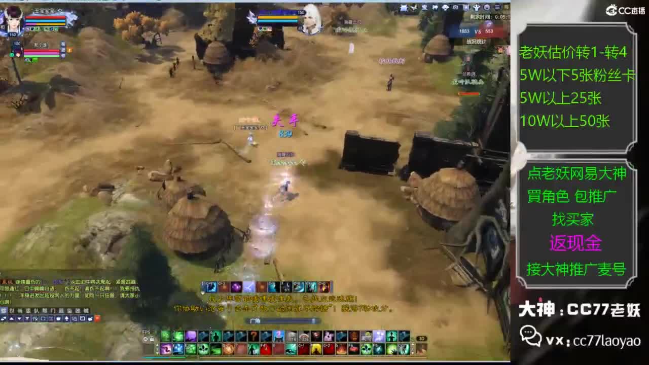 又又又找到性价比号啦 第1段