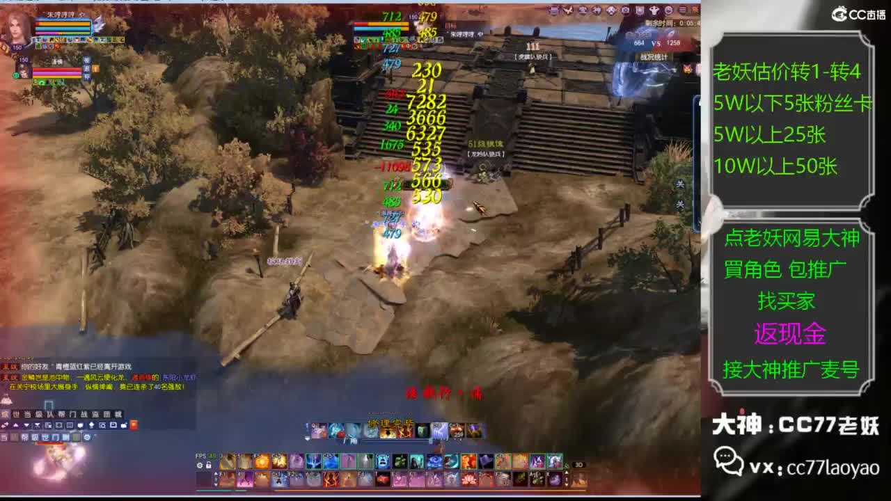 又又又找到性价比号啦 第2段