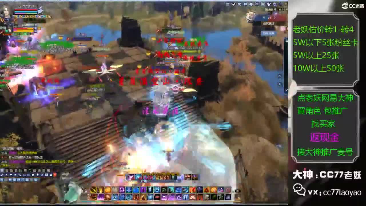 又又又找到性价比号啦 第3段