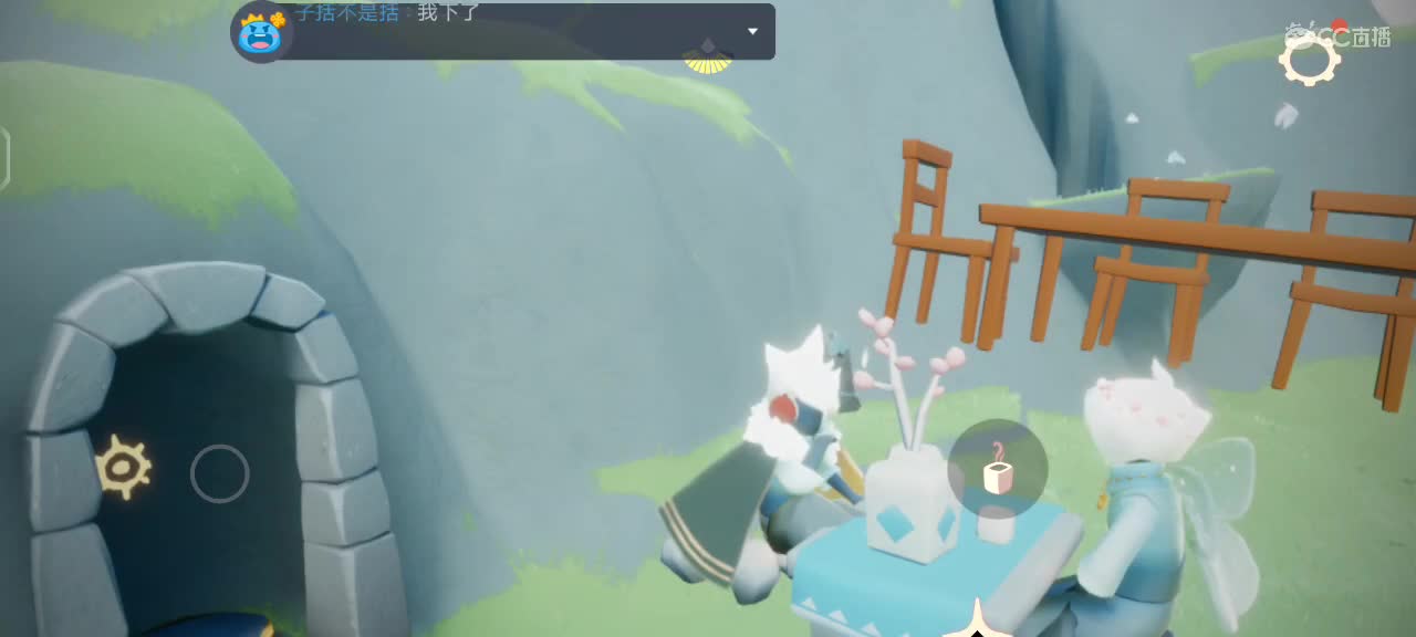 点关注上车车 第6段