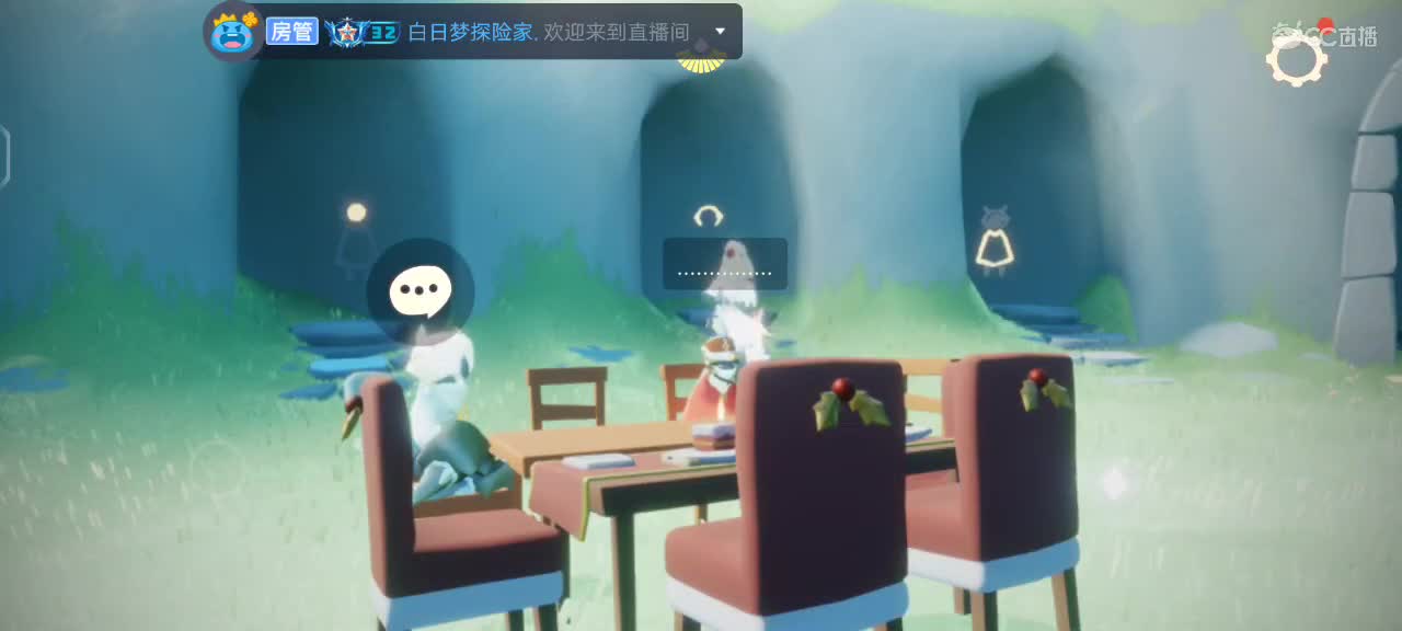 点关注上车车 第9段