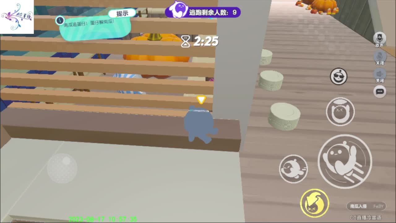 开心每一天O(∩_∩)O~ 第5段