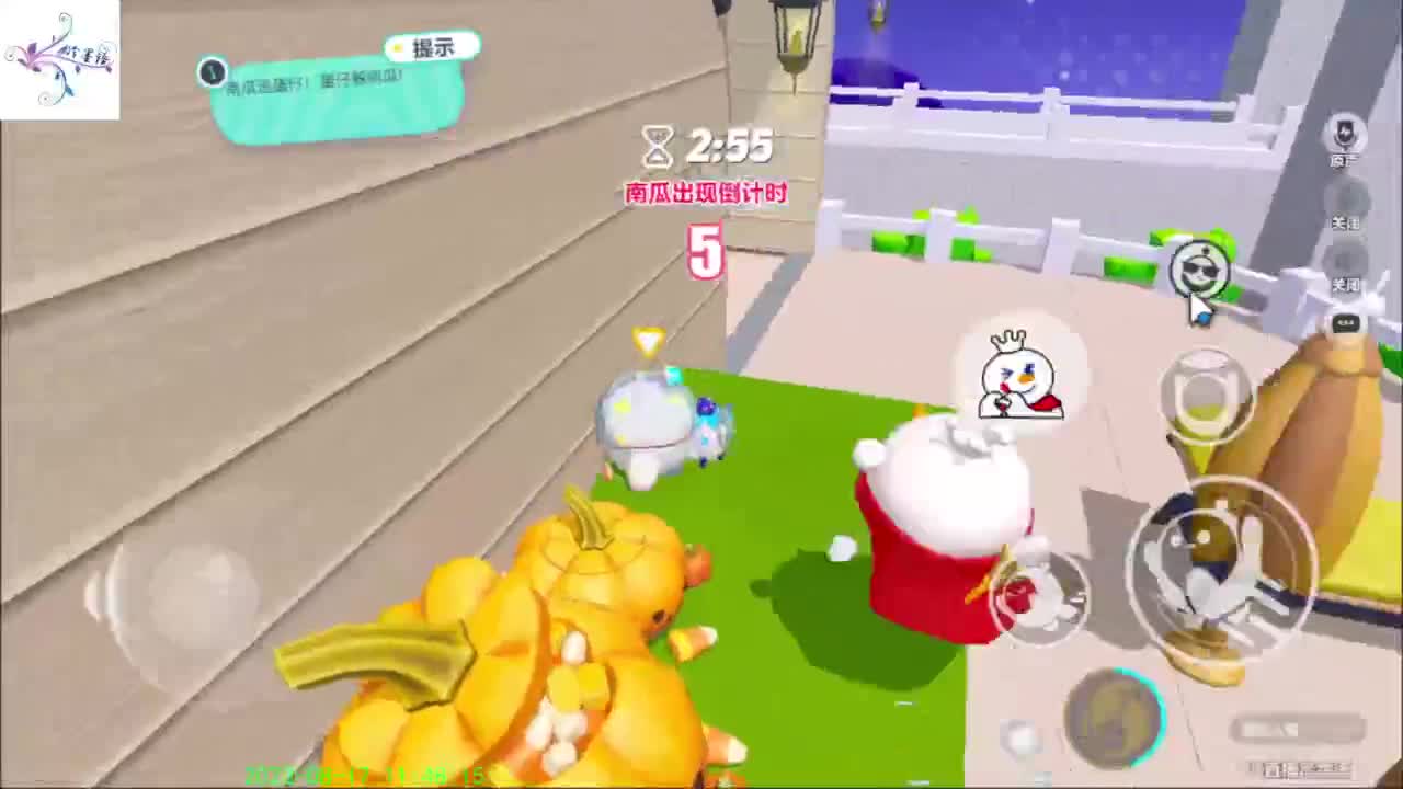 开心每一天O(∩_∩)O~ 第7段