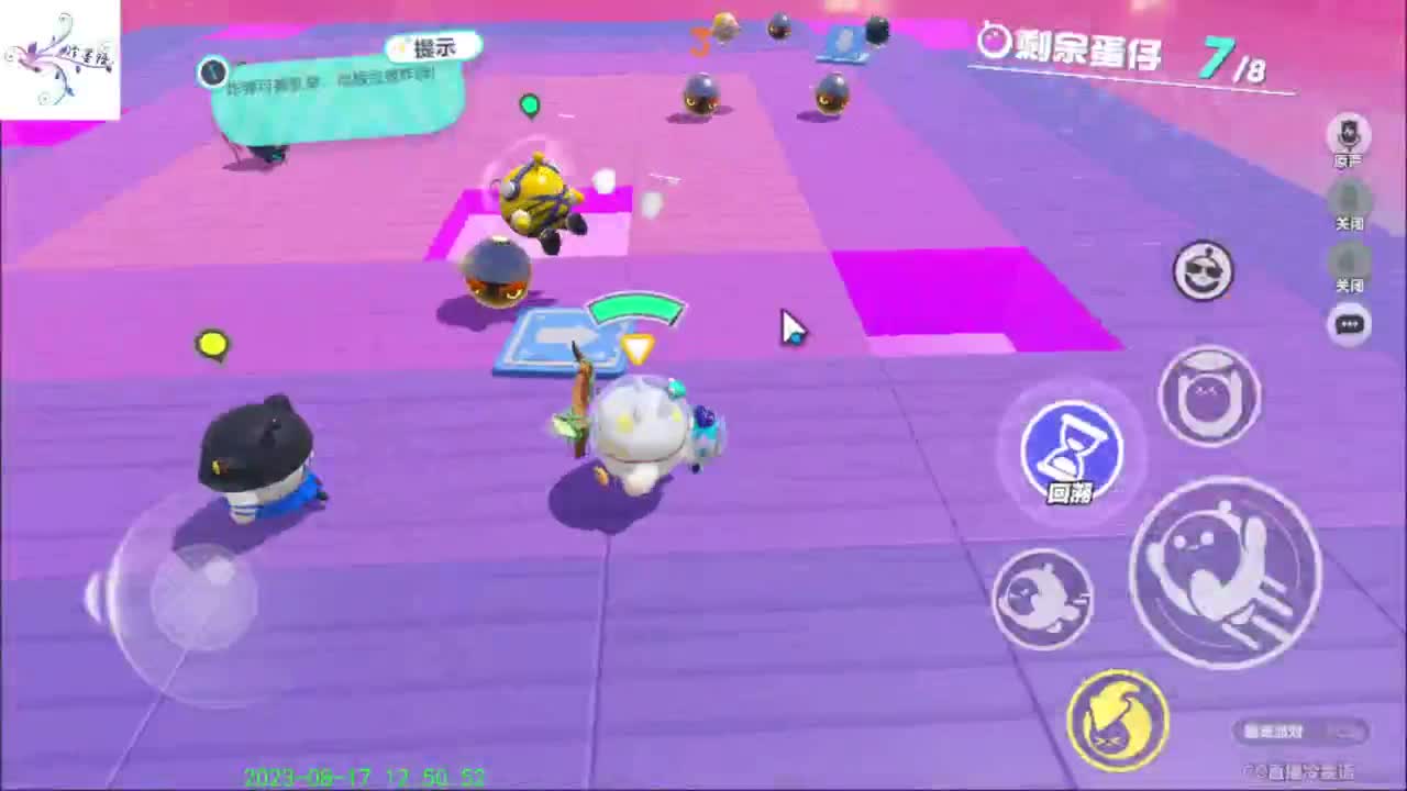 开心每一天O(∩_∩)O~ 第9段