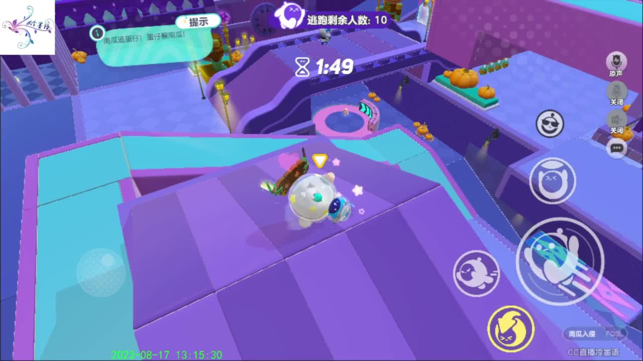 开心每一天O(∩_∩)O~ 第10段