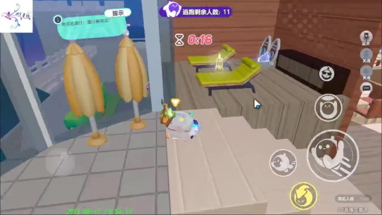 开心每一天O(∩_∩)O~ 第11段