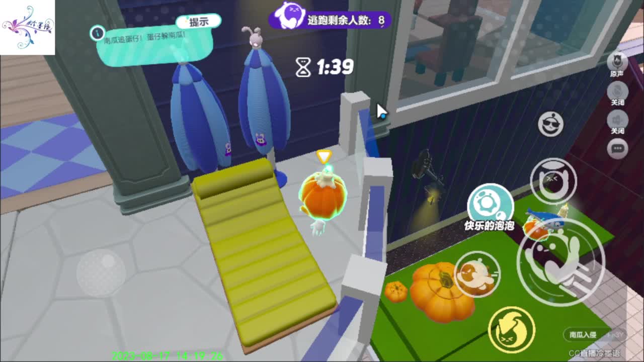 开心每一天O(∩_∩)O~ 第12段