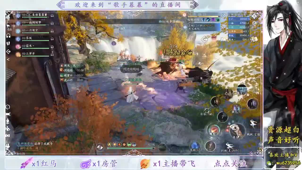 看号改号，接舞阳~