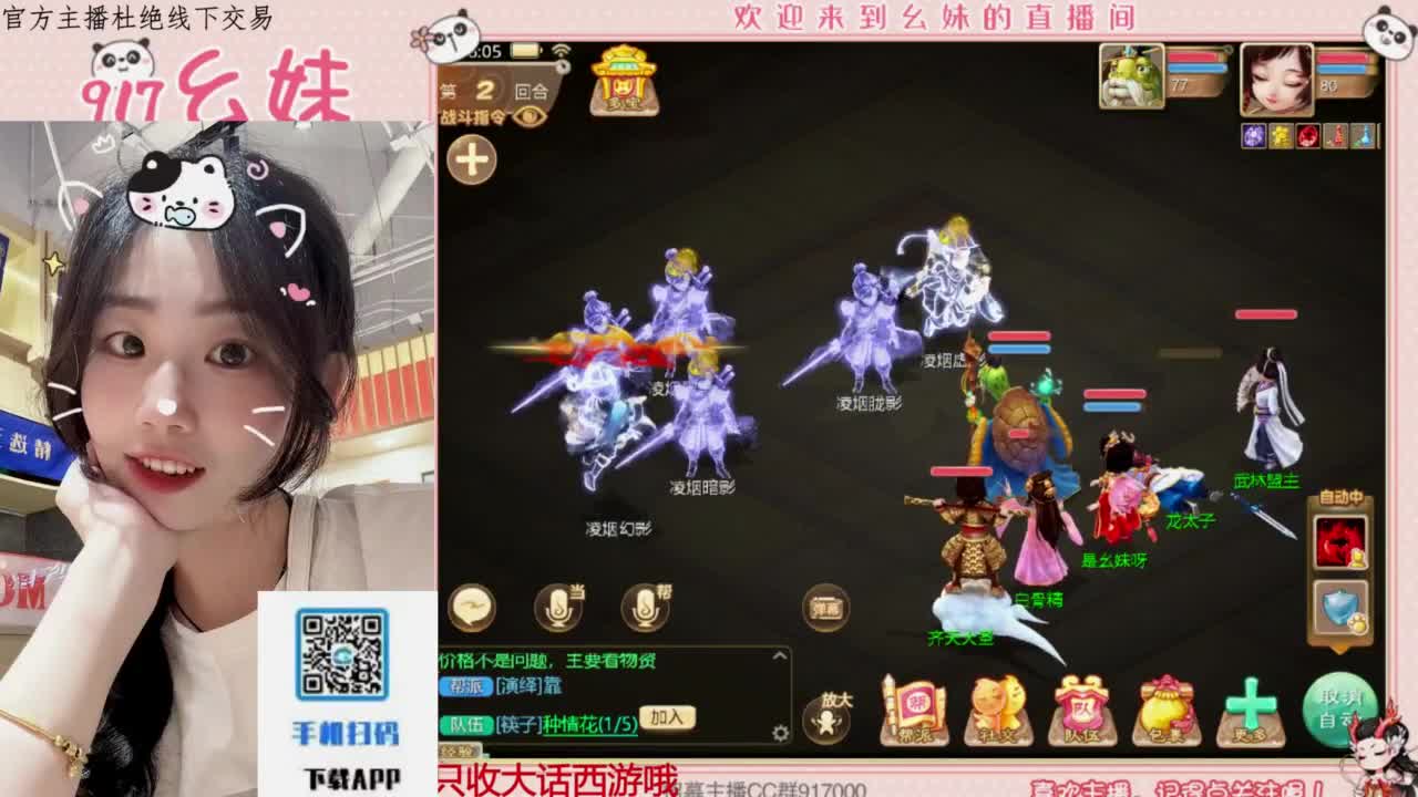 又是元气满满的一天！！ 第1段