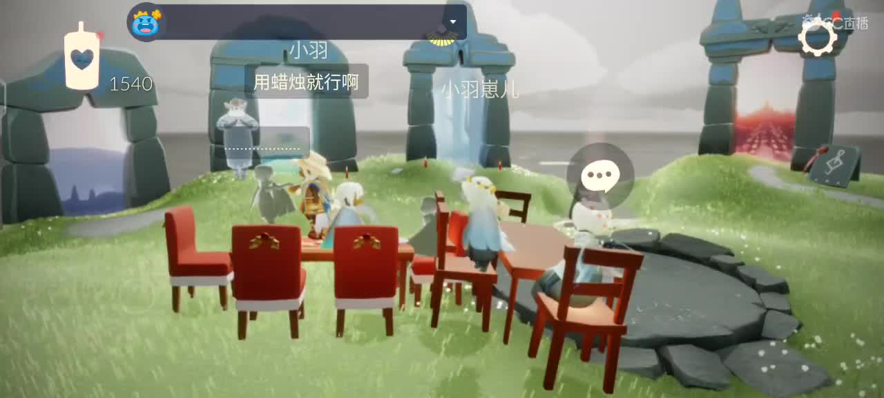 点关注上车车 第2段