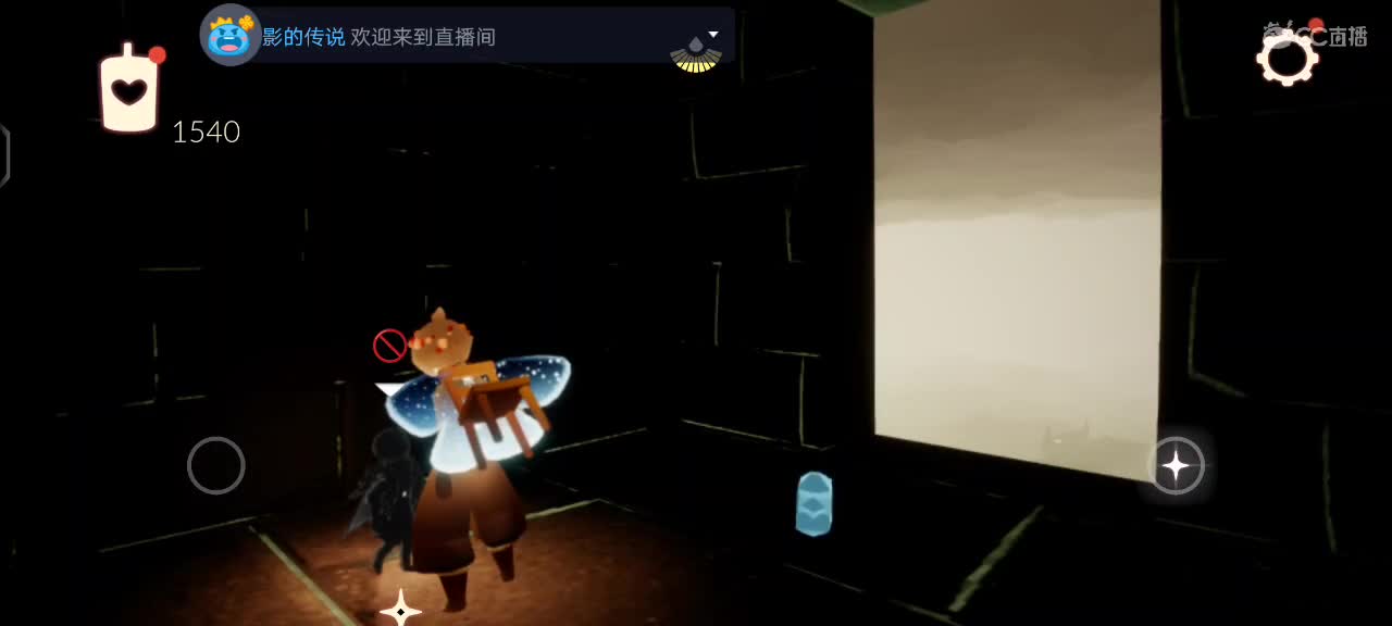 点关注上车车 第3段