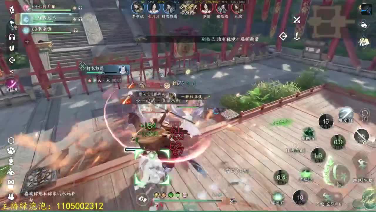 素质极高