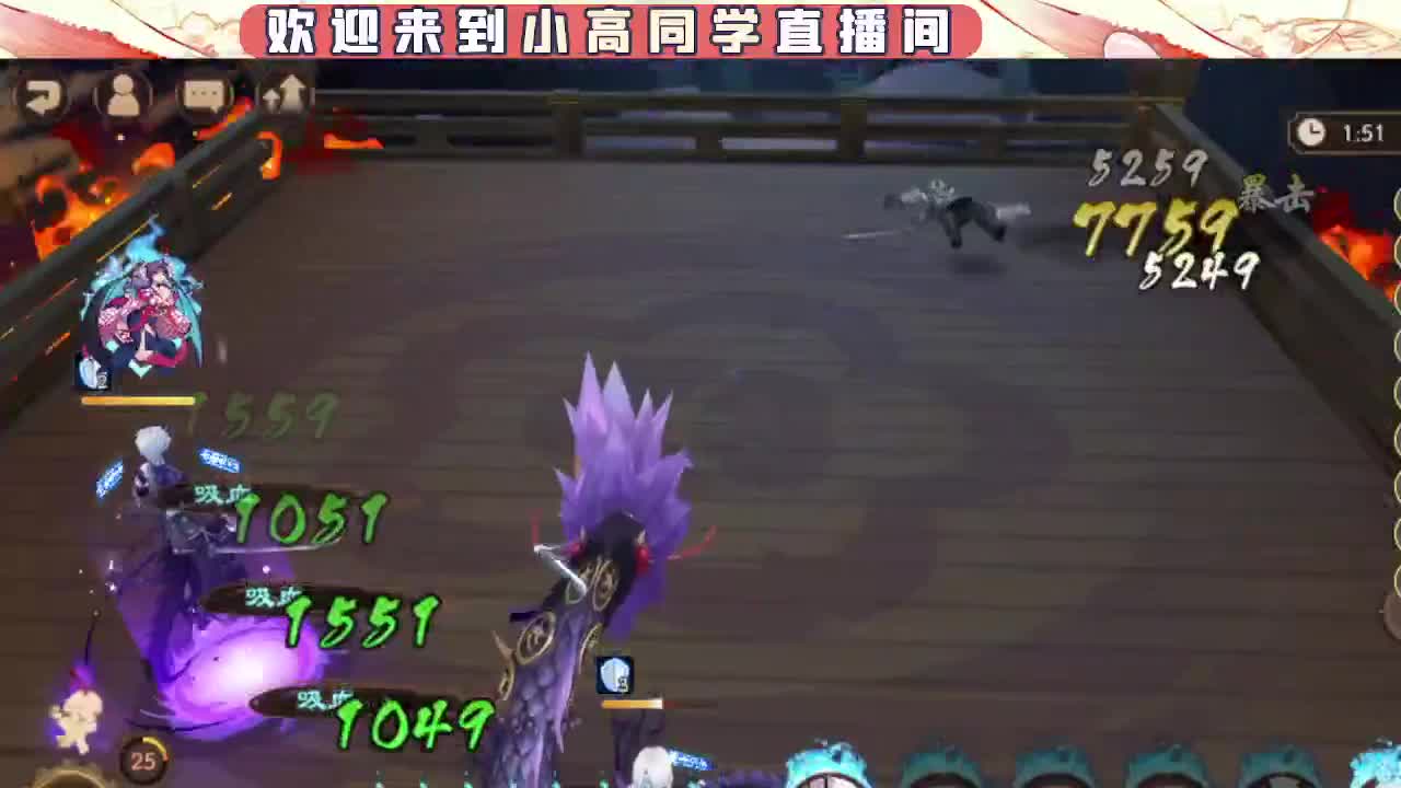 接契灵/魂土/魂王/师徒/托管 第10段