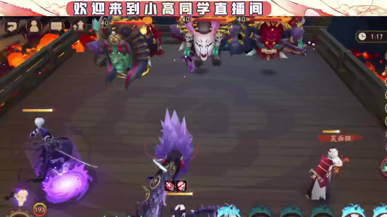 接契灵/魂土/魂王/师徒/托管 第11段