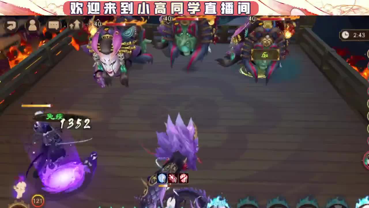 接契灵/魂土/魂王/师徒/托管 第12段