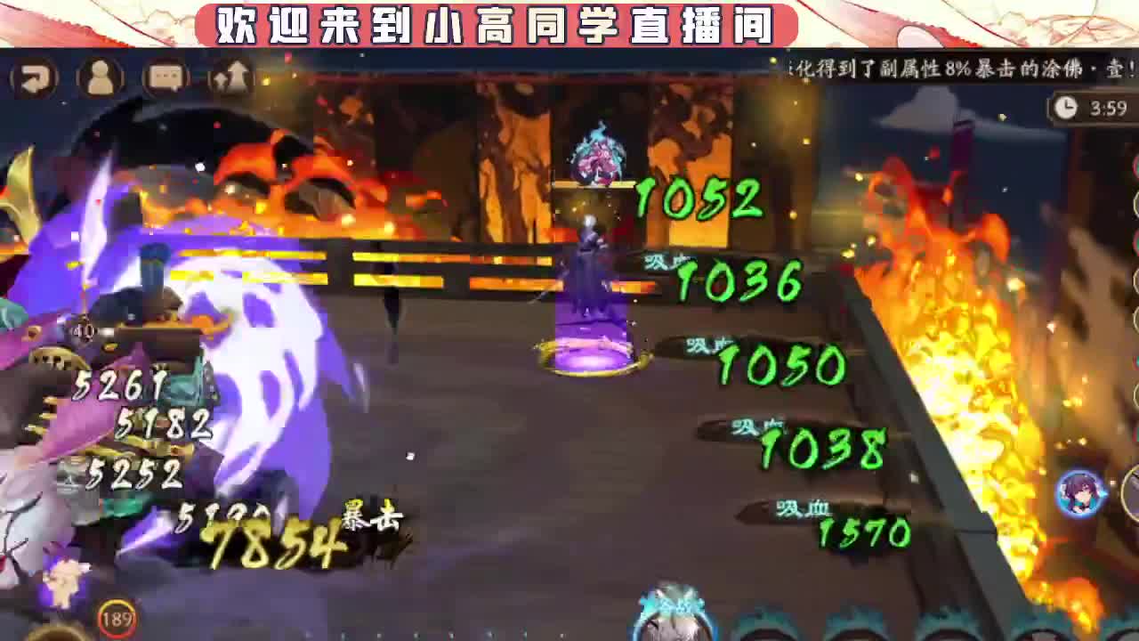 接契灵/魂土/魂王/师徒/托管 第13段