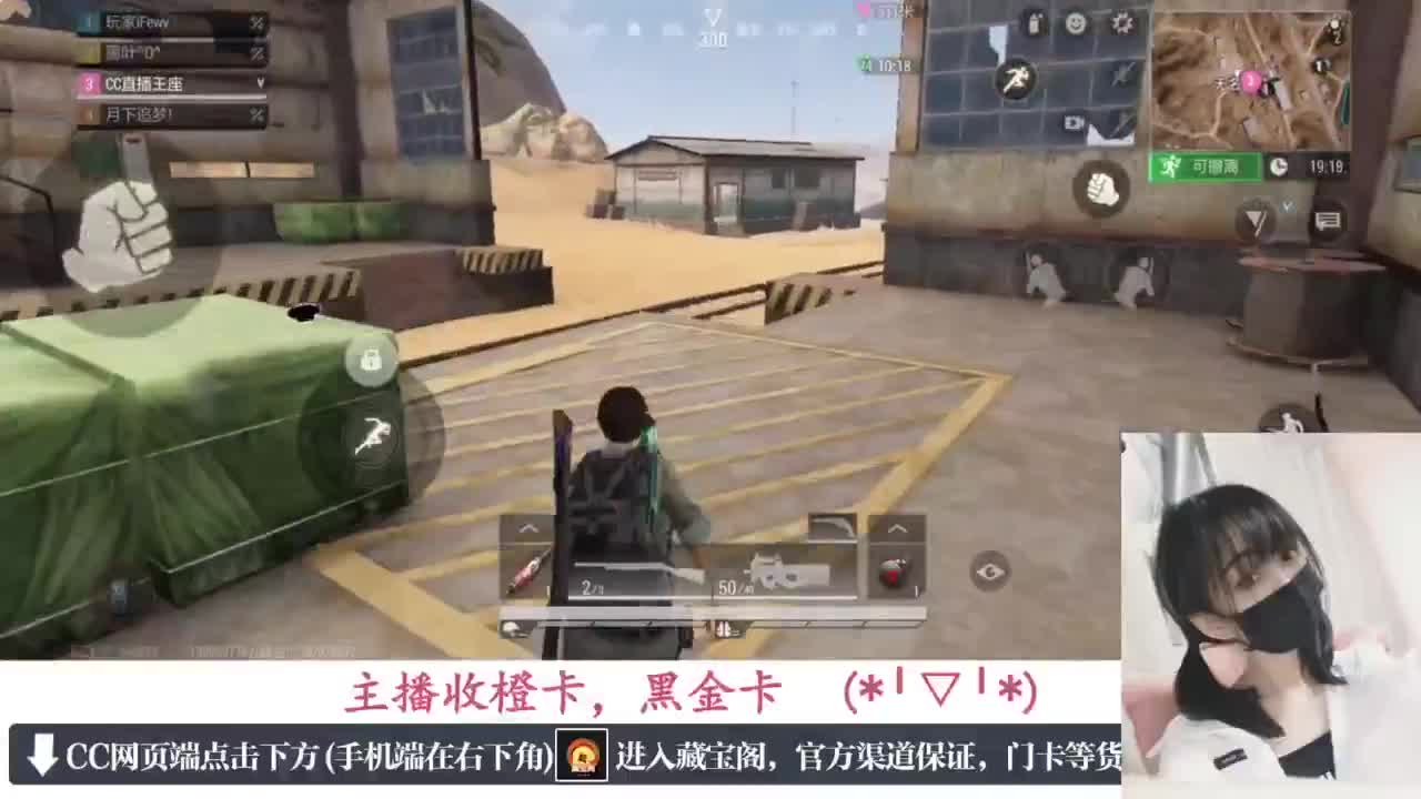 一只独狼 第3段