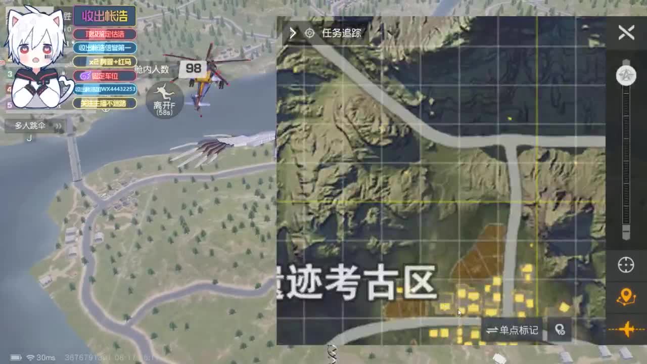 有 宝宝二队 第4段