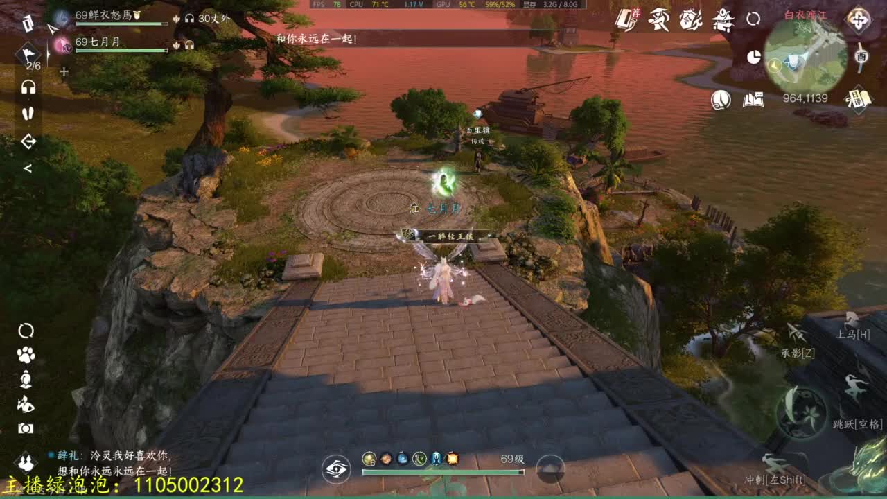 素质极高 第1段