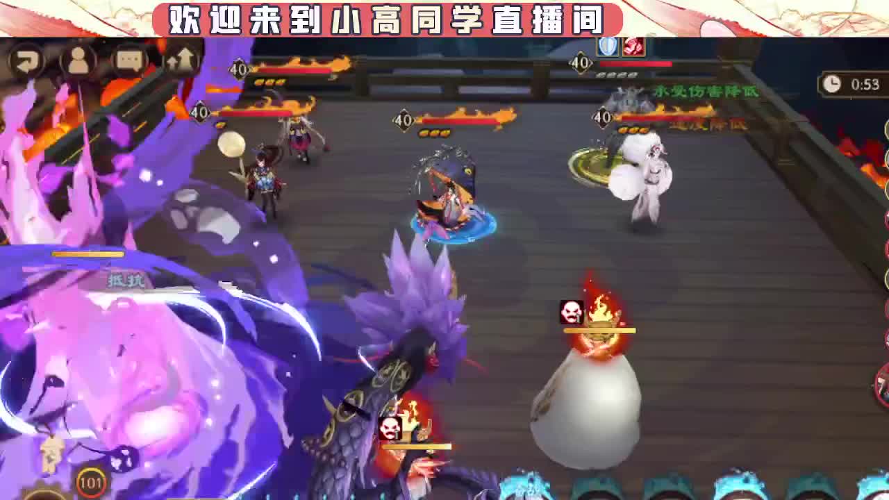 接契灵/魂土/魂王/师徒/托管 第2段