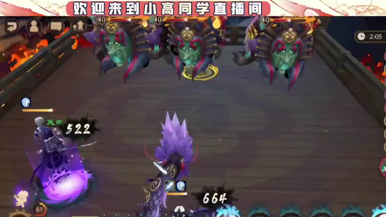 接契灵/魂土/魂王/师徒/托管 第3段