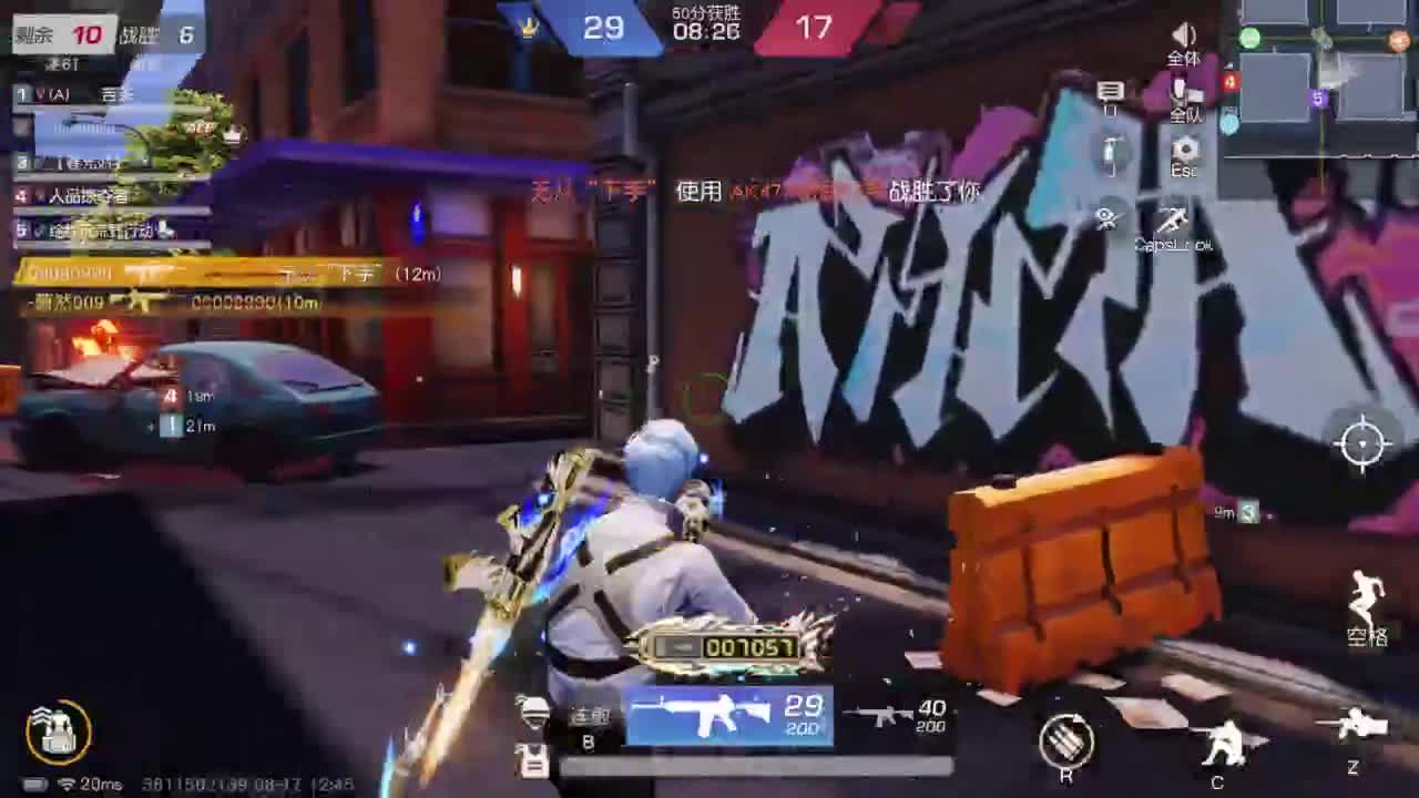 成年人情绪要稳定 第1段